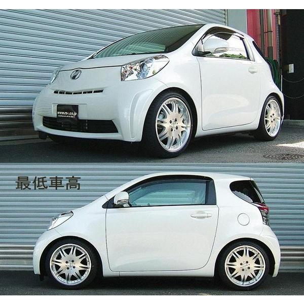 Rs R ベーシックi 車高調 Iq Kgj10 Bait199m Rsr Rs R Basic I Basic I 車高調整キット サスペンションキット ローダウン コイルオーバー Kts Parts Shop 通販 Paypayモール