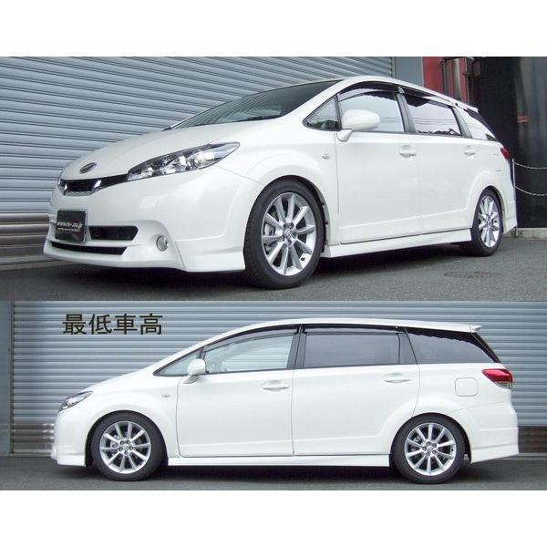 Rs R Basic I 車高調整キット サスペンションキット ローダウン コイルオーバー Kts Parts Shop 通販 Paypayモール ベーシックi 車高調 ウィッシュ Zge22w Bait866m Rsr Rs R Basic I 新作高評価 Mightymealz Com