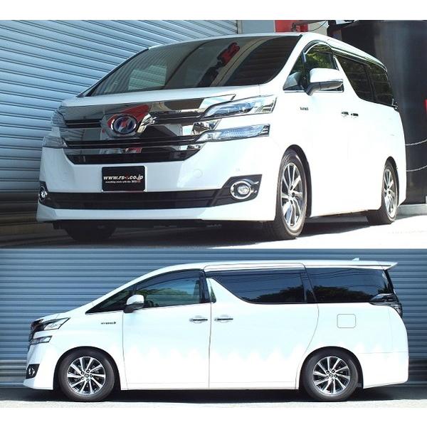 Rs R ベーシックi 車高調 ヴェルファイアハイブリッド Ayh30w Bait949m 取付セット アライメント込 Rsr Rs R Basic I Basic I 車高調整キット サスキット Kts Parts Shop 通販 Paypayモール