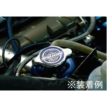 ビリオン ハイプレッシャーラジエターキャップ Aタイプ カローラ スプリンター アレックス Ae82 Ae86 Ae92 Ae95 Bhr 01a Billion ラジエーターキャップ Kts Parts Shop 通販 Paypayモール