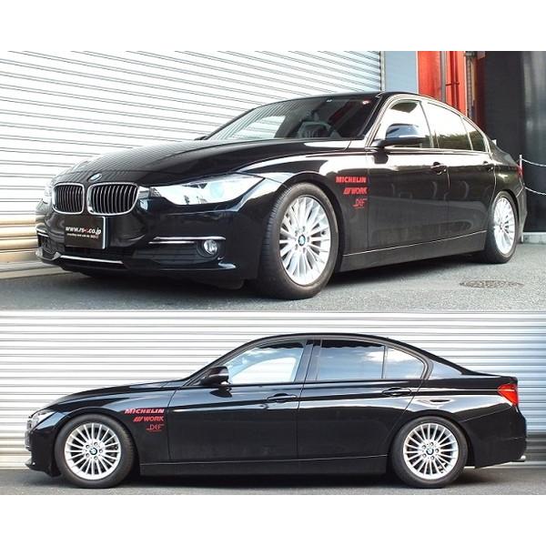 Rs R ベストi 車高調 3シリーズ F30 3d Bibm008m Rsr Rs R Best I Best I 車高調整キット サスペンションキット ローダウン コイルオーバー Kts Parts Shop 通販 Paypayモール