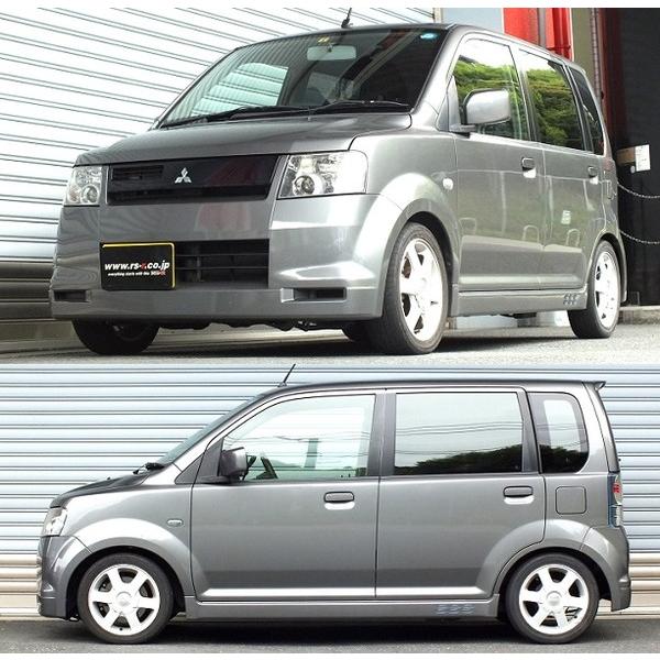 Rs R ベストi C K 車高調 Ekスポーツ H81w Bickb157m Rsr Rs R Best I Best I Ck Cアンドk 車高調整キット サスペンションキット ローダウン Kts Parts Shop 通販 Paypayモール