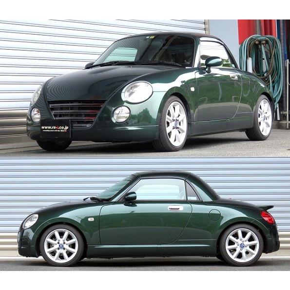 Rs R ベストi C K 車高調 コペン L0k Bickd090m Rsr Rs R Best I Best I Ck Cアンドk 車高調整キット サスペンションキット ローダウン コイルオーバー Kts Parts Shop 通販 Paypayモール