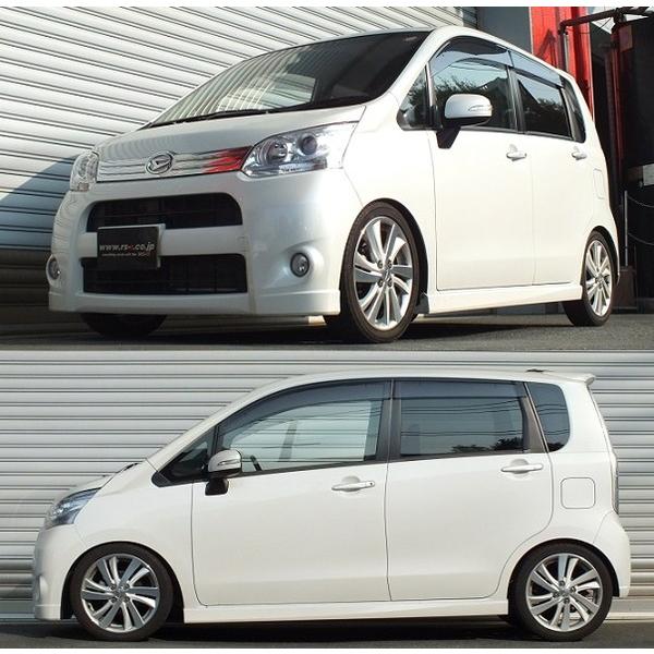 Rs R ベストi C K 車高調 ムーヴ La100s Bickd0m Rsr Rs R Best I Best I Ck Cアンドk 車高調整キット サスペンションキット ローダウン コイルオーバー Kts Parts Shop 通販 Paypayモール