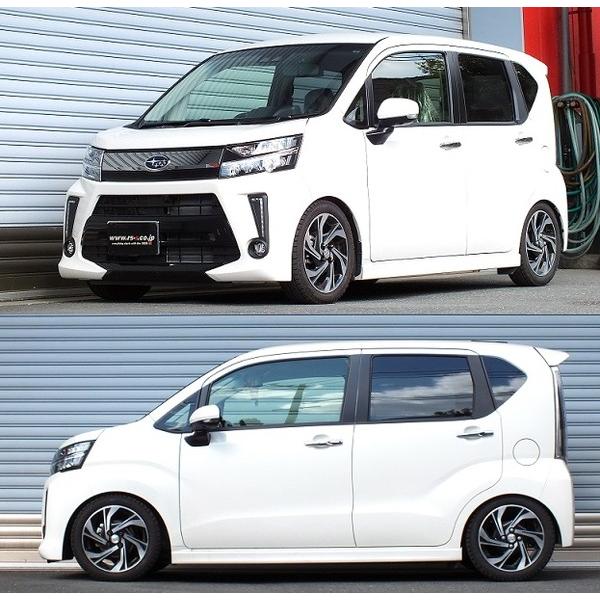 Rs R ベストi C K 車高調 ステラ La150f Bickd210m 取付セット アライメント込 Rsr Rs R Best I Best I Ck Cアンドk 車高調整キット サスペンションキット Kts Parts Shop 通販 Paypayモール