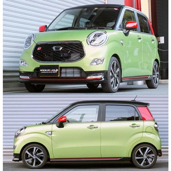 Rs R ベストi C K 車高調 キャスト La250s Bickd250m Rsr Rs R Best I Best I Ck Cアンドk 車高調整キット サスペンションキット ローダウン Kts Parts Shop 通販 Paypayモール
