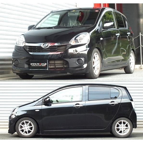 Rs R ベストi C K 車高調 ミライース La300s Bickd302m 取付セット アライメント込 Rsr Rs R Best I Best I Ck Cアンドk 車高調整キット サスキット Kts Parts Shop 通販 Paypayモール