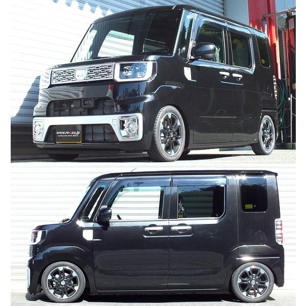 Rs R ベストi C K 車高調 ウェイク La700s Bickd500m 取付セット アライメント込 Rsr Rs R Best I Best I Ck Cアンドk 車高調整キット サスキット Kts Parts Shop 通販 Paypayモール