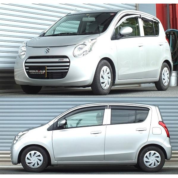 Rs R Best I Ck Cアンドk 車高調整キット サスペンションキット ローダウン Kts