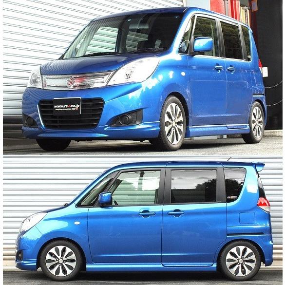 Rs R ベストi C K 車高調 ソリオ Ma15s Bicks615m Rsr Rs R Best I Best I Ck Cアンドk 車高調整キット サスペンションキット ローダウン コイルオーバー Kts Parts Shop 通販 Paypayモール