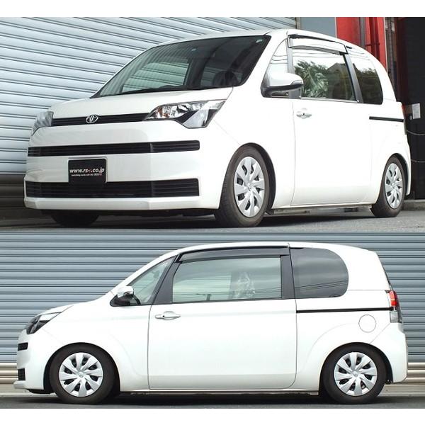 Rs R ベストi 車高調c K 車高調スペイドncp141 Bickt4m Bickt4m ベストi 取付セットアライメント込rsr Rs R Best I Best I Ck Cアンドk 車高調整キットサスキット