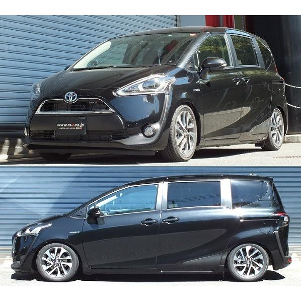 Rs R ベストi C K 車高調 シエンタ Nhp170g Bickt5m Rsr Rs R Best I Best I Ck Cアンドk 車高調整キット サスペンションキット ローダウン Kts Parts Shop 通販 Paypayモール