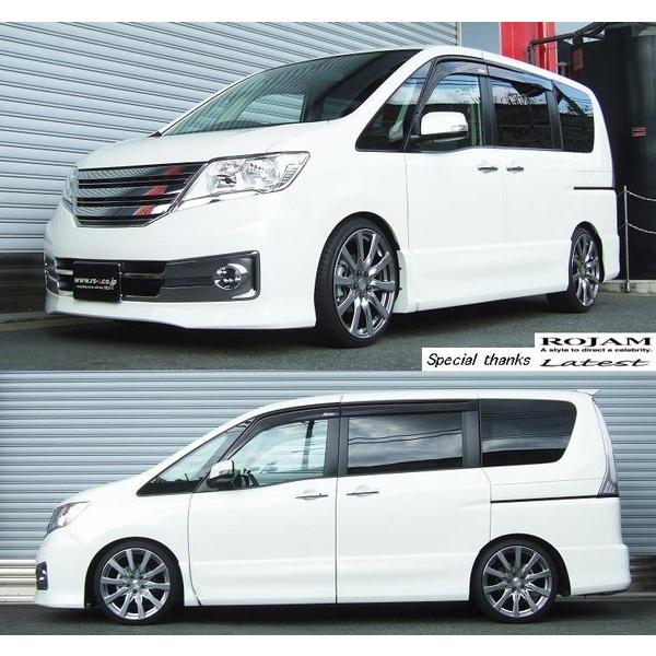 メーカー直売 セレナ 車高調 セレナ現行 サスペンション Alrc Asia