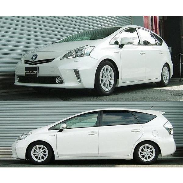 Rs R ベストi 車高調 プリウスa Zvw40w Bit086m 取付セット アライメント込 Rsr Rs R Best I Best I 車高調整キット サスペンションキット ローダウン Kts Parts Shop 通販 Paypayモール
