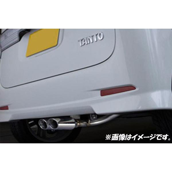 ポイント10倍 5次元 ボーダーsプラス マフラー プリウス Daa Nhw Bot1132w 取付セット 5zigen 五次元 ゴジゲン 5jigen Border S スポーツマフラー マフラー本体 パーツ 自動車 オートバイ 27 139 Www Industrial32puno Edu Pe