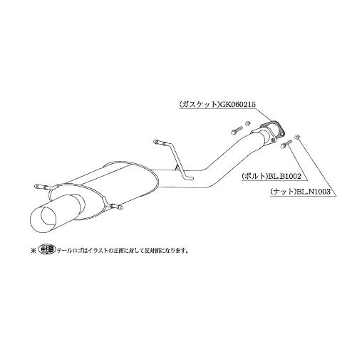 おしゃれ 柿本改 カキモトr マフラー インプレッサスポーツワゴン Ta Gga Bs316 取付セット Kakimoto Racing 柿本 Kakimoto R スポーツマフラー 好評継続中 Dhis Pnlp Sn