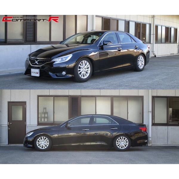 タナベ サステックプロcr 車高調 マークx Grx130 Crgrs210mck Tanabe Sustec Pro Cr 車高調整キット サスペンションキット ローダウン コイルオーバー Kts Parts Shop 通販 Paypayモール