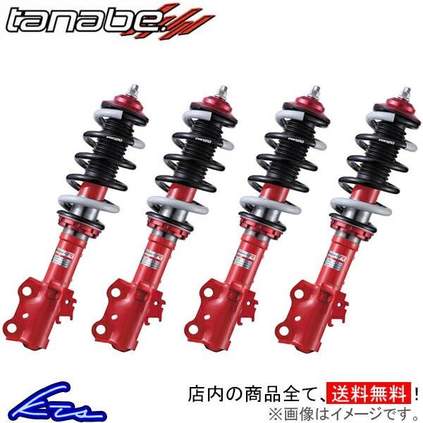 Crrb1k Qq E F1 64 Kts Parts Shop 車高調 Pro Sustec Tanabe サスペンションキット コイルオーバー サステックプロcr Tanabe 車高調 Cr オデッセイ ローダウン タナベ Crrb1k 車高調整キット Rb1 オデッセイ