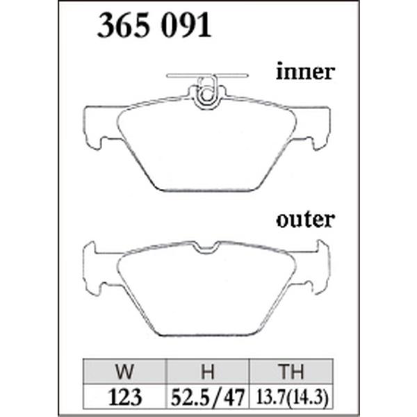 65%OFF【送料無料】 オートクラフトDIXCEL ディクセル ブレーキパッド