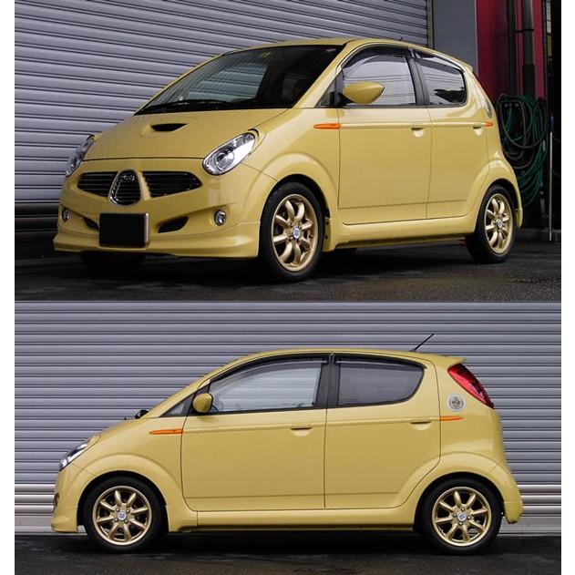 Rs R Rs Rダウン 1台分 ダウンサス R2 Rc2 F050d Rsr Rs R Down ダウンスプリング バネ ローダウン コイルスプリング Kts Parts Shop 通販 Paypayモール