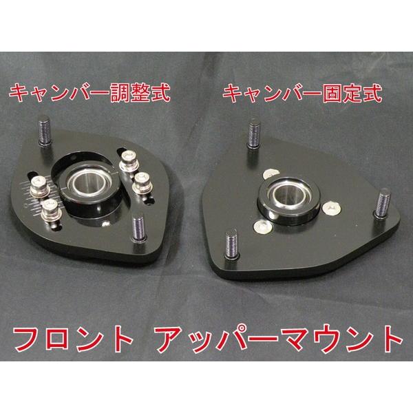 コード ファイナルコネクション Da64w Final Konnexion Eager Suspension Kit K Car 車高調整キット ローダウン
