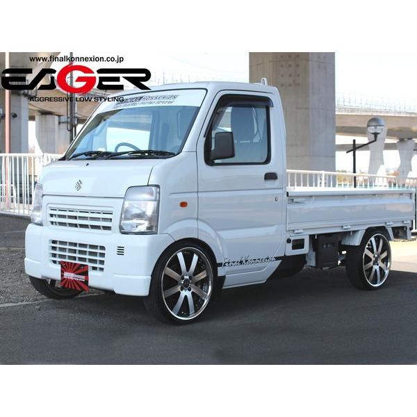 ファイナルコネクション イエガー For 軽トラ フロント車高調 スクラムトラック Dg16t Final Konnexion Eager Suspension K Tora 車高調整キット ローダウン Kts Parts Shop 通販 Paypayモール