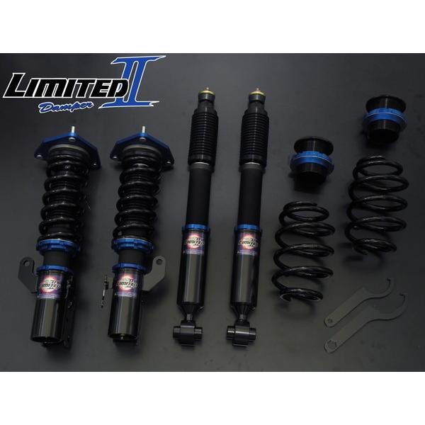 ファイナルコネクション リミテッドii 車高調 マークii Jzx110 Final Konnexion Limited2 車高調整キット サスペンションキット ローダウン コイルオーバー Kts Parts Shop 通販 Paypayモール