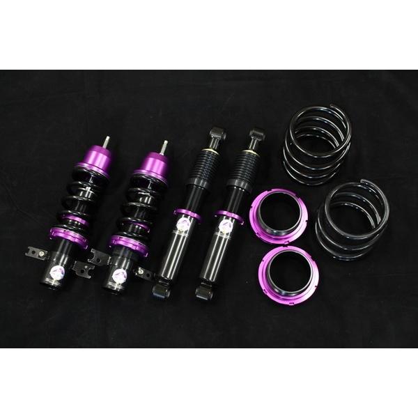 ファイナルコネクション ミニ 車高調 サンバー ディアス Tv1 Tv2 Tw1 Tw2 Tt1 Tt2 Final Konnexion Stealth ステルス Mini 車高調整キット ローダウン Kts Parts Shop 通販 Paypayモール