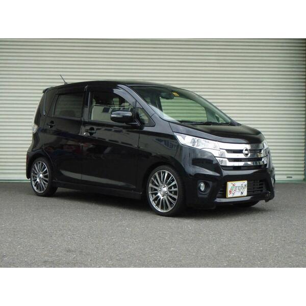 デイズ テイン Tein Street Basis Z 車高調整キット サスペンションキット ローダウン Kts Parts Shop 通販 Paypayモール ストリートベイシスz 車高調 デイズ B21w Gsk48 81bs2 取付セット アライメント込 はスペーサ