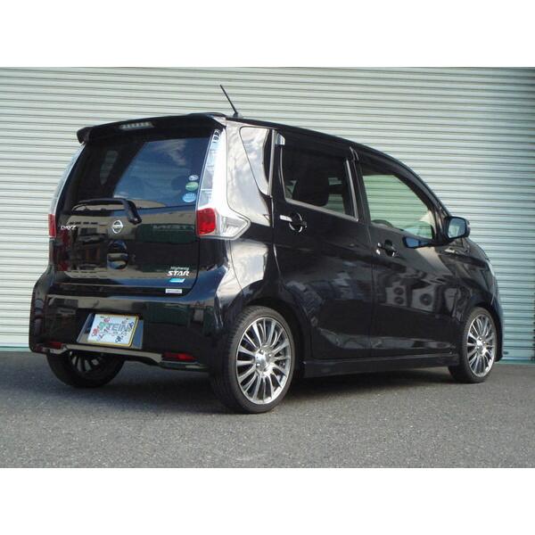 デイズ テイン Tein Street Basis Z 車高調整キット サスペンションキット ローダウン Kts Parts Shop 通販 Paypayモール ストリートベイシスz 車高調 デイズ B21w Gsk48 81bs2 取付セット アライメント込 はスペーサ