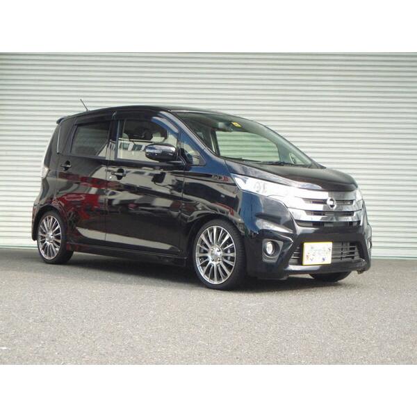 デイズ テイン Tein Street Basis Z 車高調整キット サスペンションキット ローダウン Kts Parts Shop 通販 Paypayモール ストリートベイシスz 車高調 デイズ B21w Gsk48 81bs2 取付セット アライメント込 はスペーサ