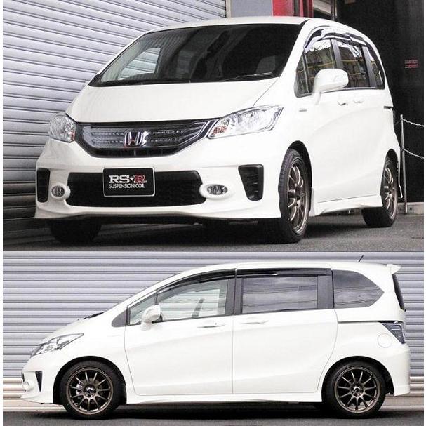 Rs R Rs Rダウン フロント左右セット ダウンサス フリードハイブリッド Gp3 H715wf Rsr Rs R Down ダウンスプリング バネ ローダウン コイルスプリング Kts Parts Shop 通販 Paypayモール