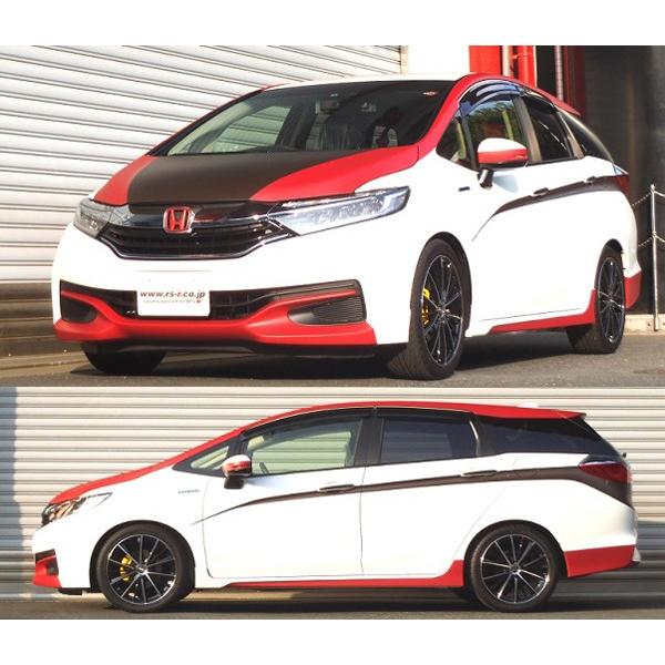 Rs R Ti00ダウン 1台分 ダウンサス シャトル Gp7 H811tw Rsr Rs R Ti00 Down ダウンスプリング バネ ローダウン コイルスプリング Kts Parts Shop 通販 Paypayモール