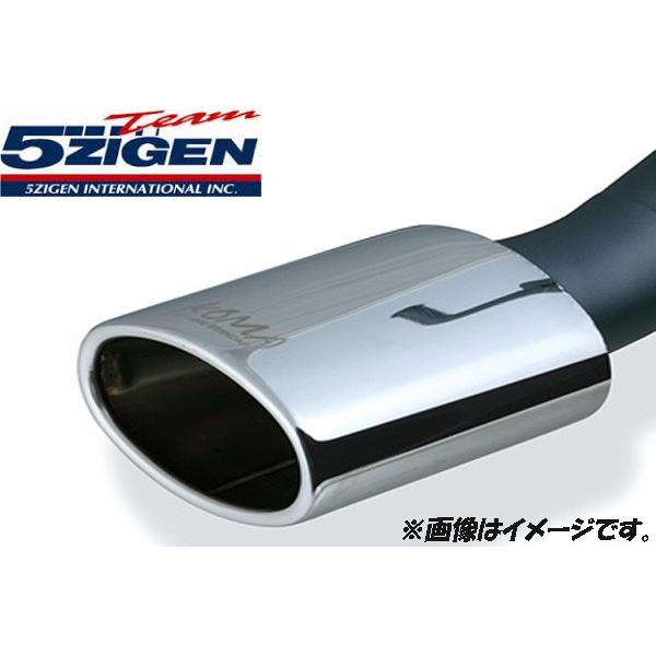 5次元 コマエキゾーストシステム マフラー ハイエース Cbf Trh0v Kmt 003 5zigen 五次元 ゴジゲン 5jigen Koma Exhaust System スポーツマフラー Kts Parts Shop 通販 Paypayモール