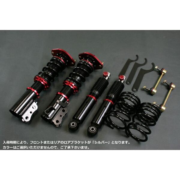 ワゴンr Leon 低王車高調 サスペンションキット コイルオーバー ローダウン ローダウン Mh23s Mh23s 車高調 Kts Parts Shop 車高調整キット 通販 レオン