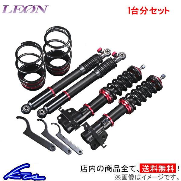 レオン B Max車高調 エブリイ 車高調 自動車 Da17v Da17w Leon ローダウン ビーマックス 車高調整キット サスペンションキット ローダウン コイルオーバー Kts Parts Shop 通販