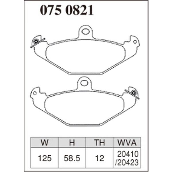 店舗良い店舗良いディクセル Mタイプ リア左右セット ブレーキパッド