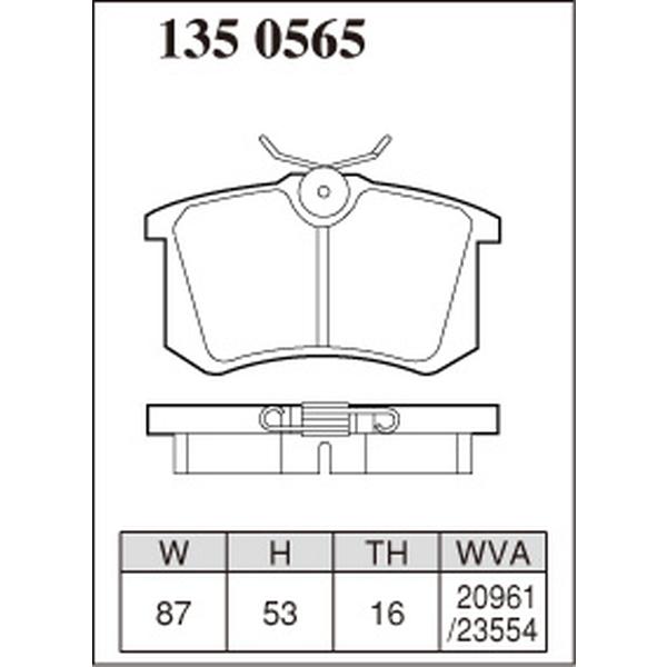 パサート ディクセル Mタイプ リア左右セット ブレーキパッド パサート