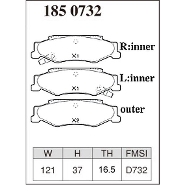 通販再入荷】 ディクセル Mタイプ リア左右セット ブレーキパッド