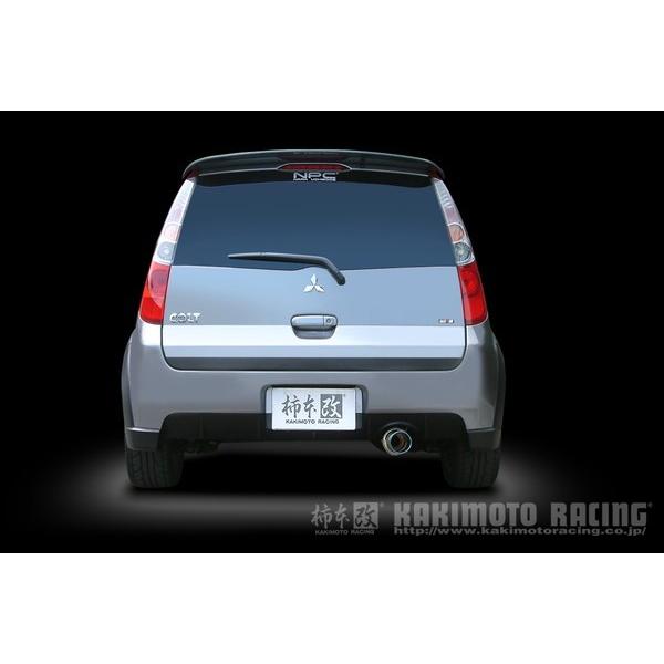 得価再入荷 柿本改 Kakimoto Racing 柿本 カキモト Gtbox06 S Kts Parts Shop 通販 Paypayモール Gtボックス06 S マフラー コルトラリーアートバージョンr Cba Z27ag M 取付セット 超激安得価 Popshap Com