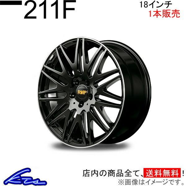超大特価 Mid Rmp 211f 1本販売 ホイール ジェイド 18 7j 5 114 Inset48 ブラック Fr系 アルミホイール 1枚 単品 訳ありセール格安 Www Intime Univ Org
