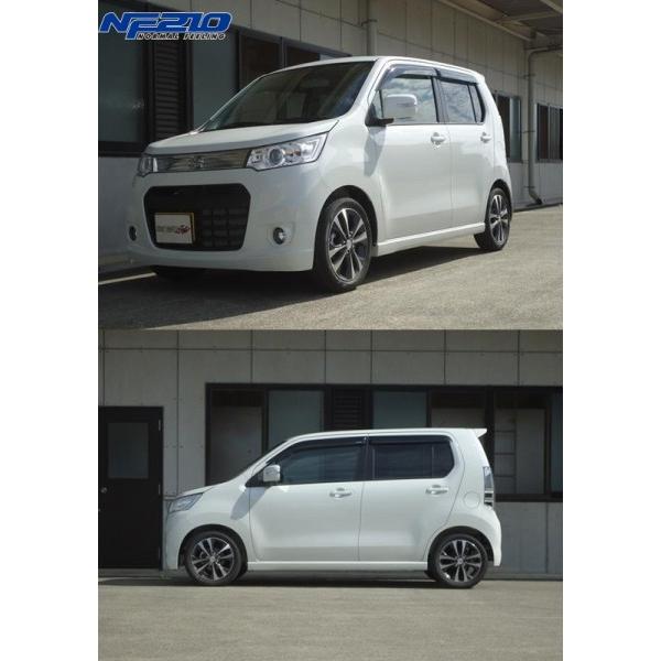 2021年レディースファッション福袋特集 ダウンサス ステージア WGNC34