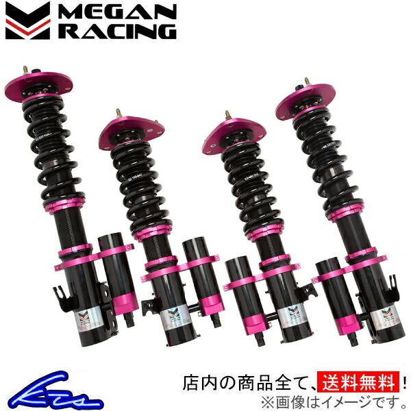車高調 Ae86 Mr Cdk Ae86 Rs Spec Rs Racing メーガンレーシング 車高調整キット Ae86 Kts Parts Shop スペックrs Spec Rs カローラレビン スプリンタートレノ Megan サスペンションキット Kts Parts Shop 通販