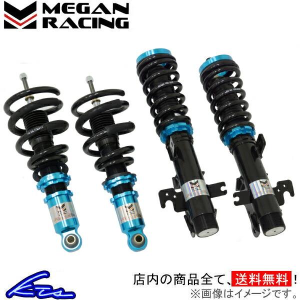 Ezストリート 車高調 Racing Kts Parts Shop Ii Megan Mr Cdk Hc92 Ez シビック 車高調 Eg6 サスペンションキット Racing Ez Street ローダウン メーガンレーシング 車高調整キット Kts Parts Shop 通販