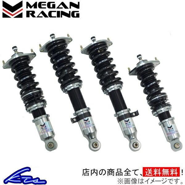 セットアップ メーガンレーシング ストリートr 車高調 Zc6 Brz Zc6 Mr Cdk Sfr12 Ts Megan 車高調 Racing Street R Brz 車高調整キット サスペンションキット ローダウン コイルオーバー Kts Parts Shop 通販 格安人気