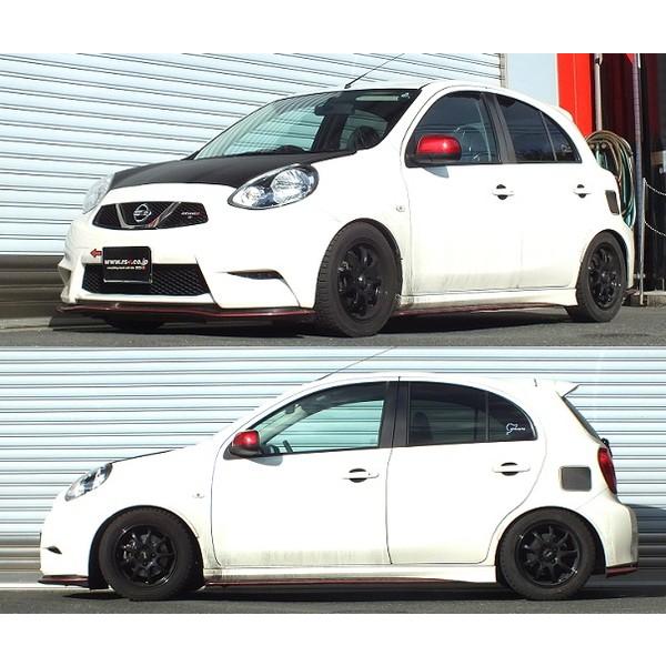 Rs R スポーツi 車高調 マーチニスモs K13改 Nspn009m Rsr Rs R Sports I Sports I 車高調整キット サスペンションキット ローダウン コイルオーバー Kts Parts Shop 通販 Paypayモール