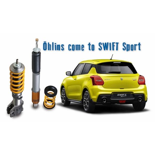 オーリンズ ネジ式車高 全長調整モデル スプリングレスキット スイフトスポーツ Zc33s 取付セット アライメント込 Ohlins 車高調整キット サスペンションキット Kts Parts Shop 通販 Paypayモール