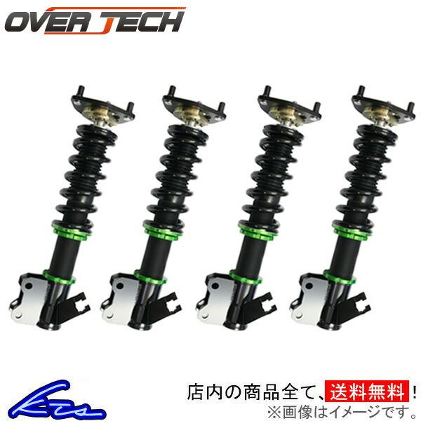 人気 オーバーテック ストリートチューニングダンパー Forスポーツ 車高調 インテグラ Dc2 Over Tech Street Tuning Damper For Sports 車高調整キット ローダウン 予約販売 本