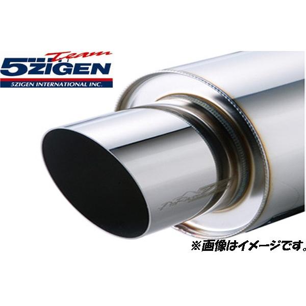 高質で安価 5zigen 5次元 Proracer Zz マフラー 保安基準 Pzh014 ホンダ シビック 取り寄せ商品のため納期確認後に発送 初回限定 R4urealtygroup Com