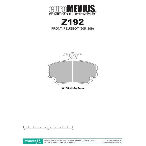 漫画まとめ売り② CD / マーメイドメロディー ぴちぴちピッチ ボーカル